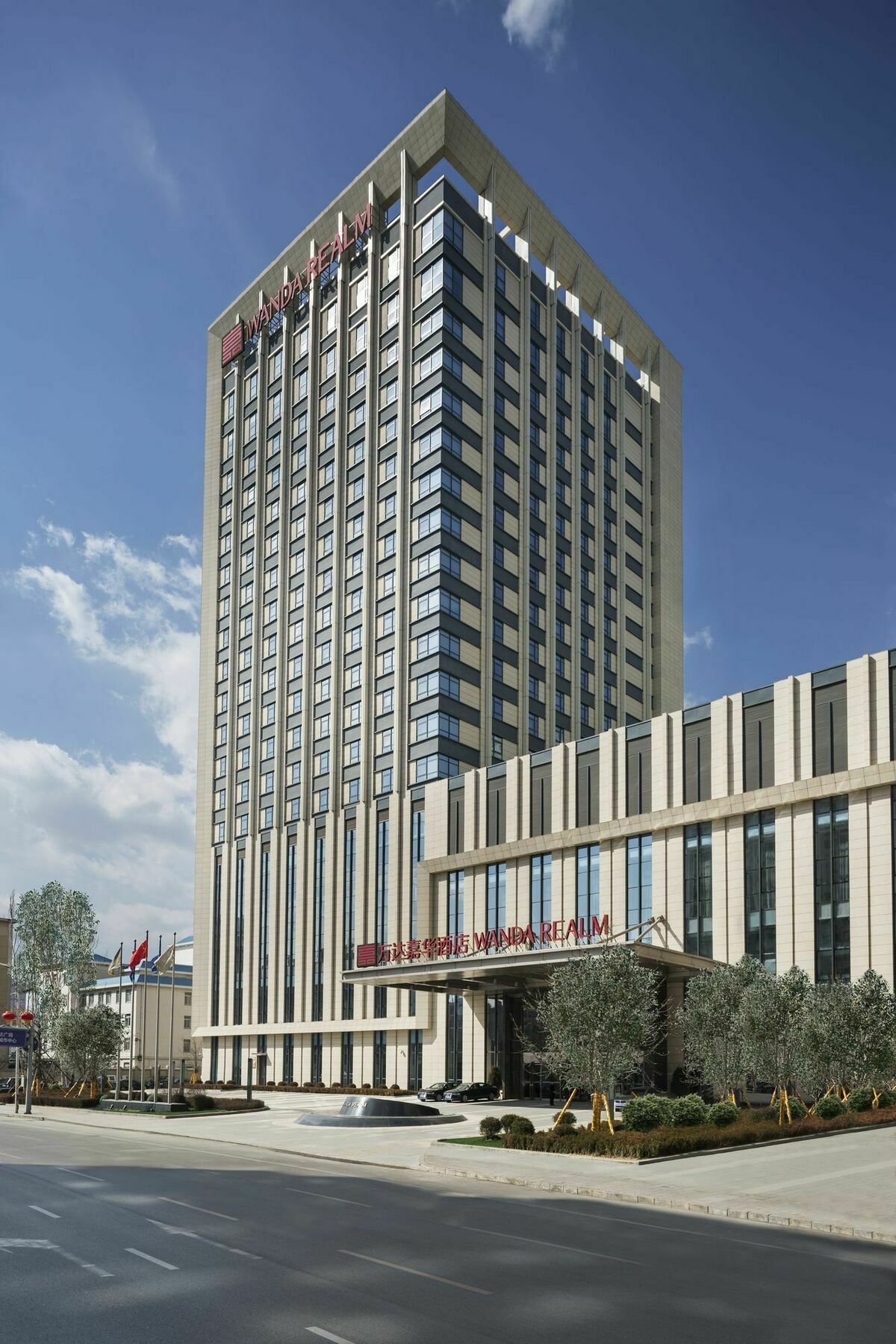 Wanda Realm Dandong Hotel Exterior photo